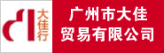 �¹���ʢEPDM  NBR  CR  HNBR  FKM  EVM ������